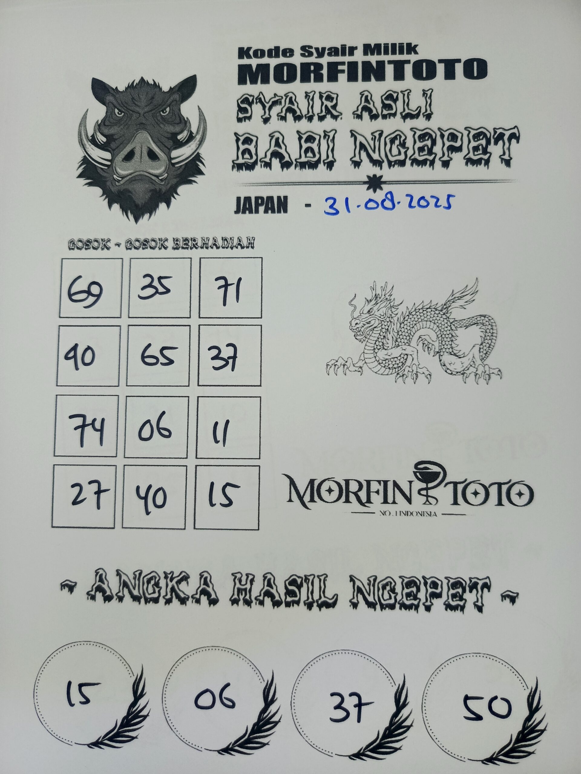 SYAIR TOGEL BABI NGEPET JAPAN  31 AGUSTUS 2025
