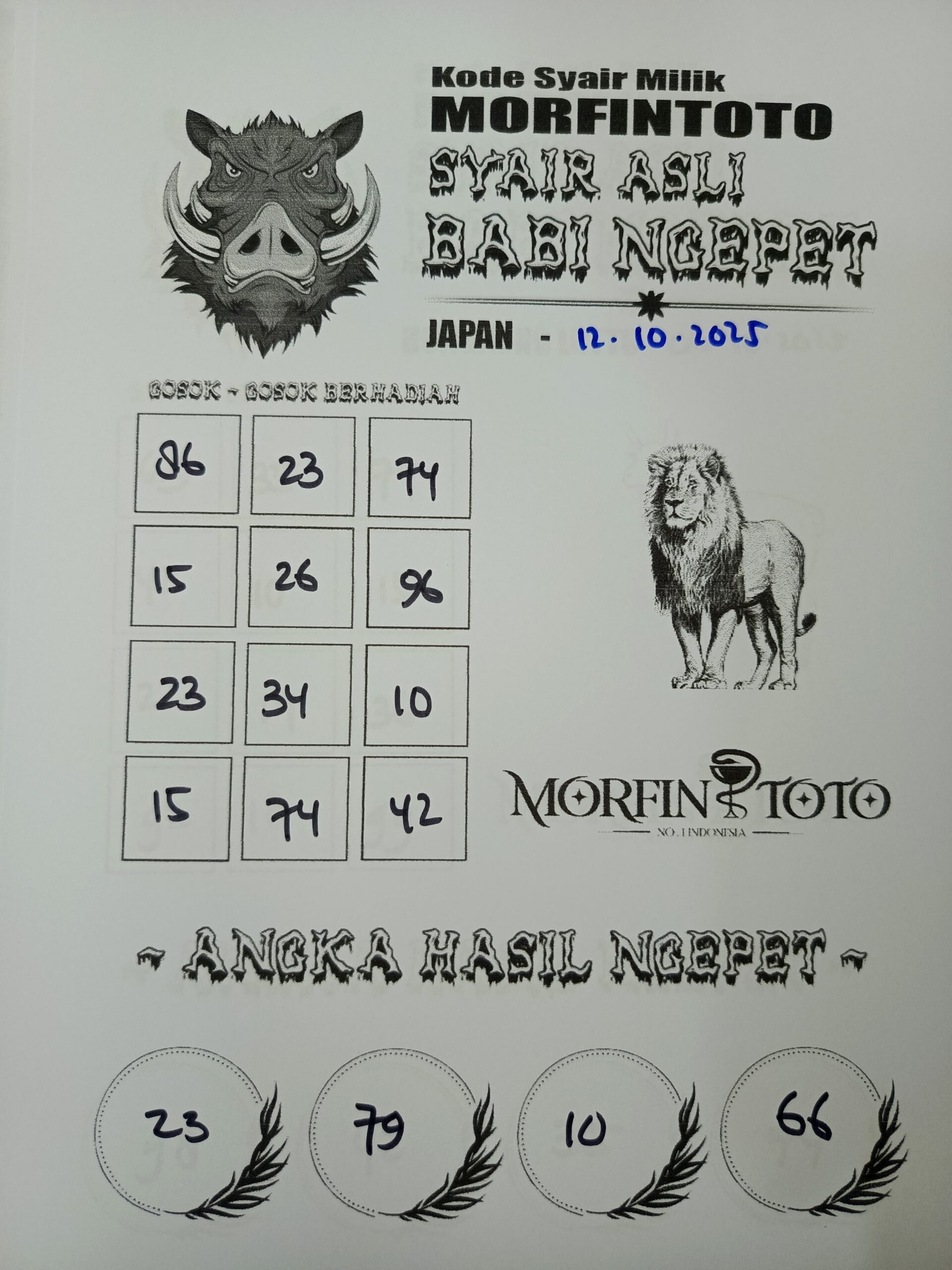 SYAIR TOGEL BABI NGEPET JAPAN  12 OKTOBER 2025