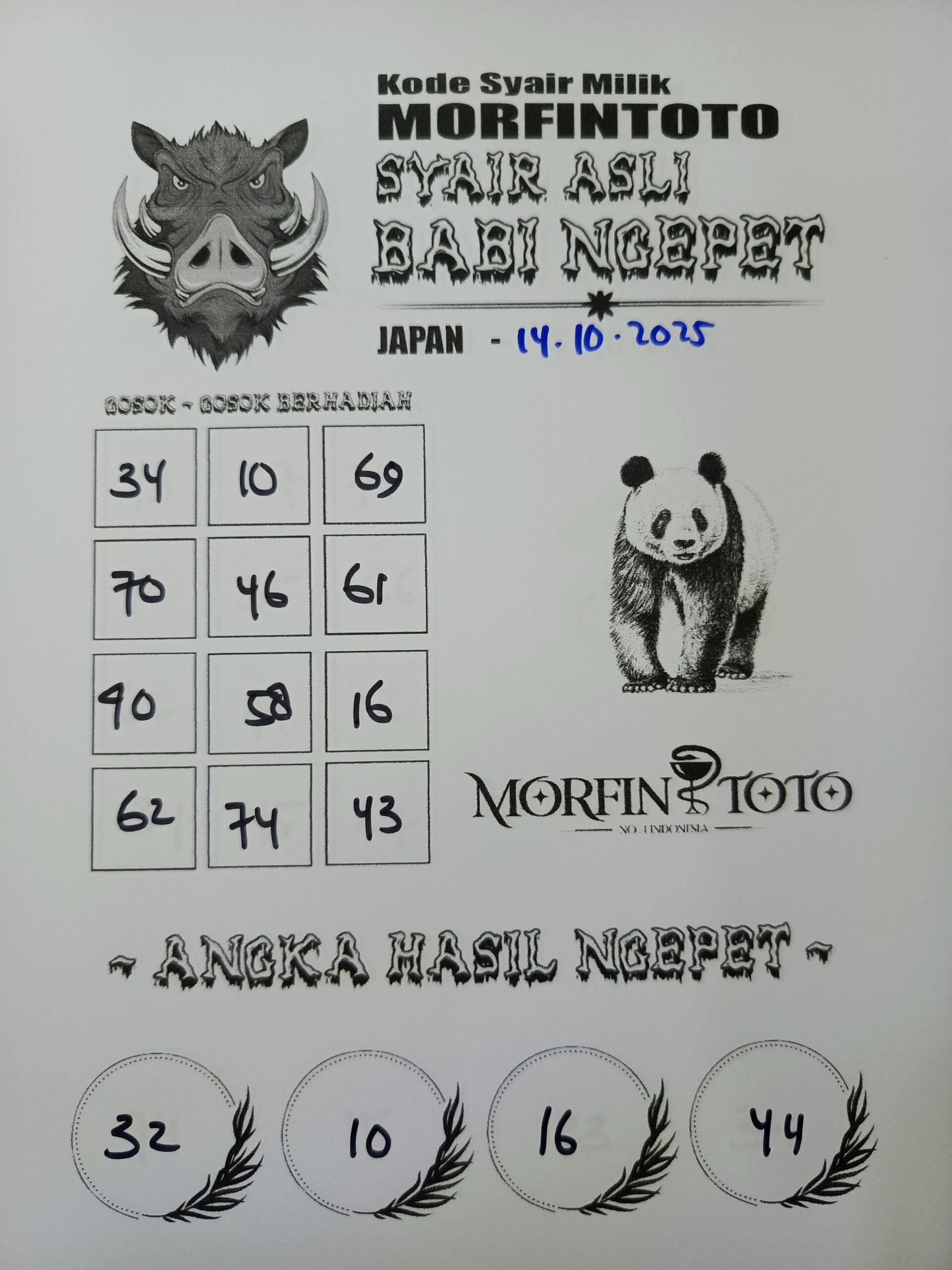 SYAIR TOGEL BABI NGEPET JAPAN  14 OKTOBER 2025