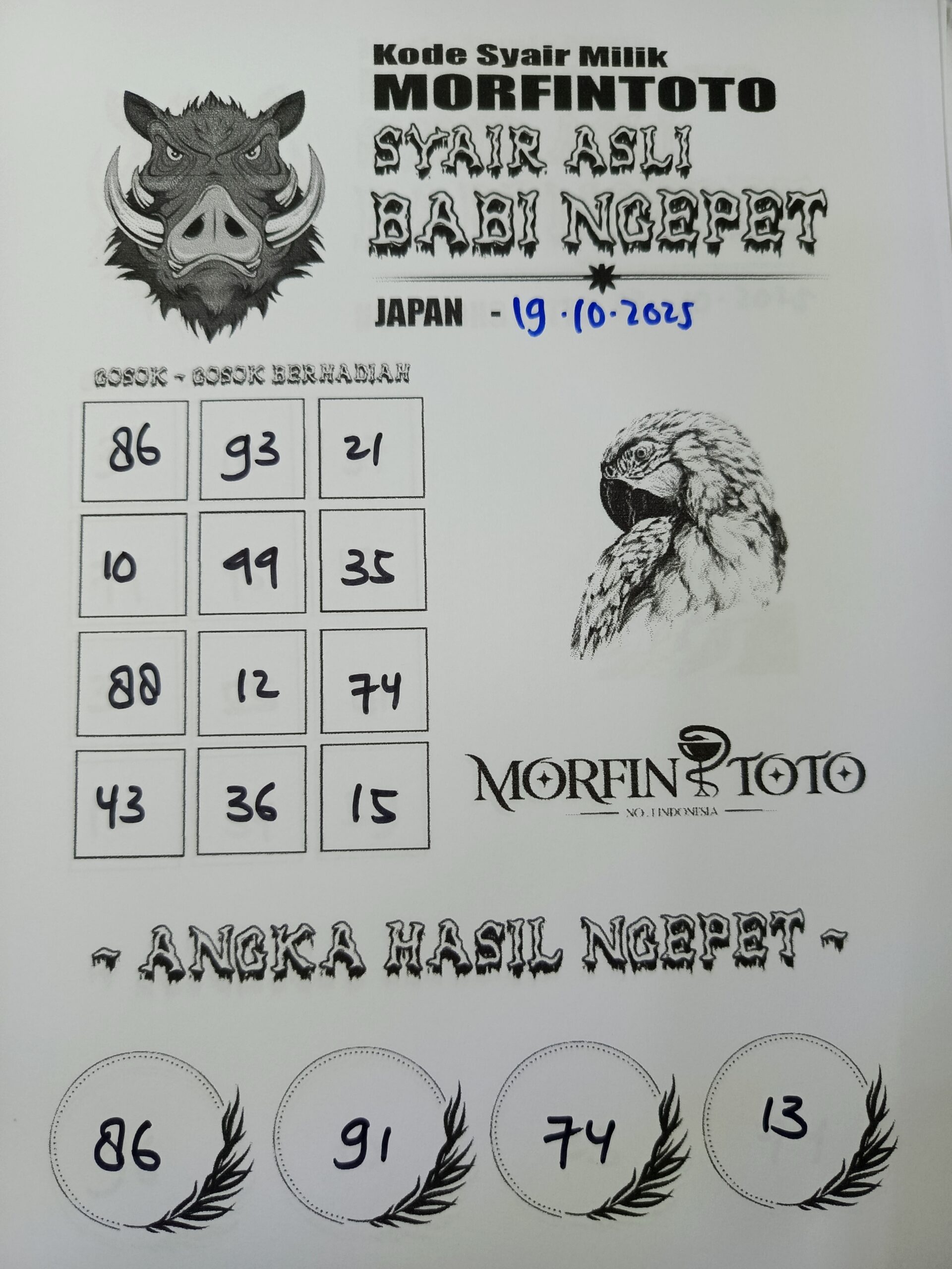 SYAIR TOGEL BABI NGEPET JAPAN  19 OKTOBER 2025