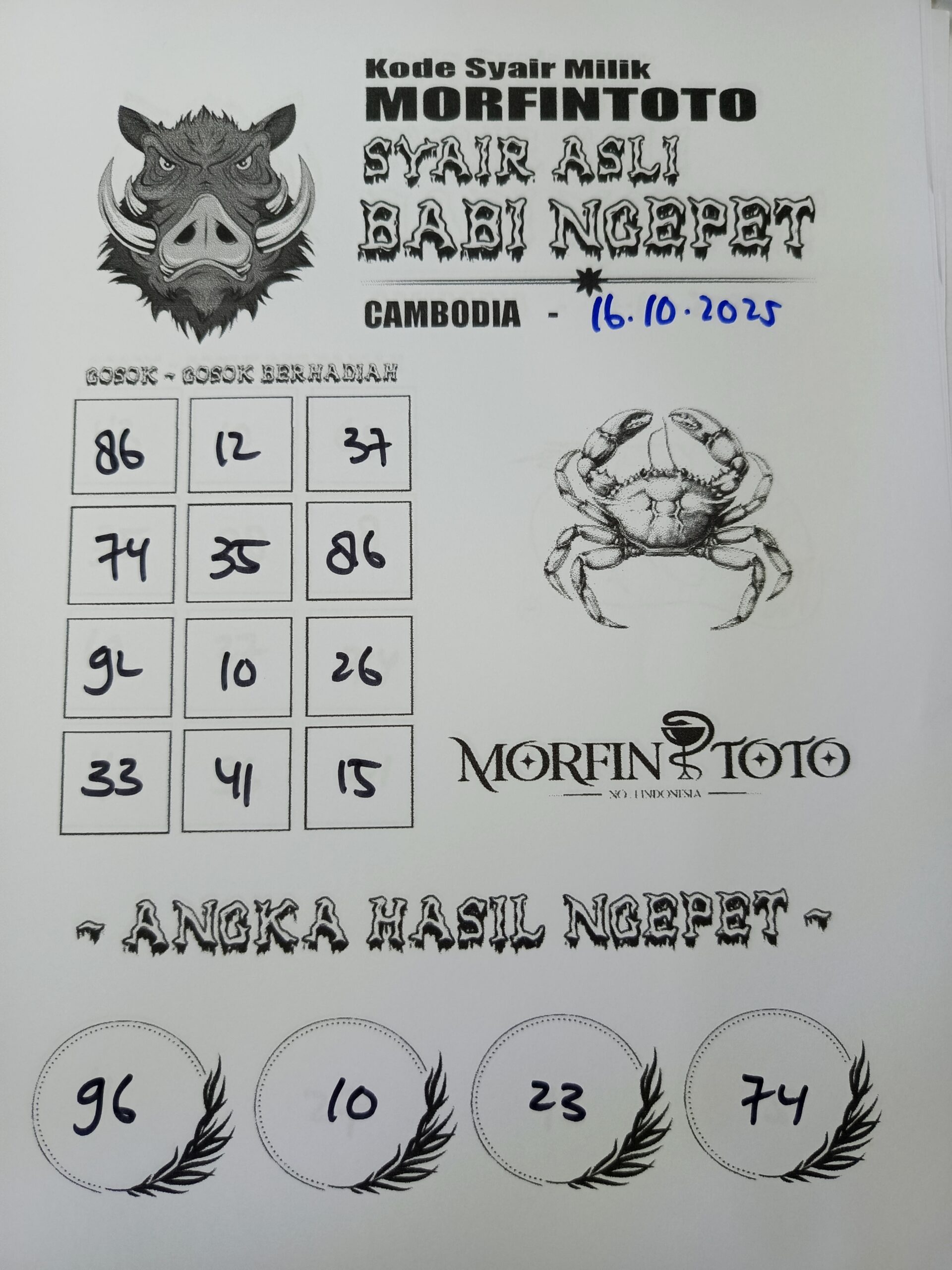 SYAIR TOGEL BABI NGEPET  CAMBODIA 16 OKTOBER 2025