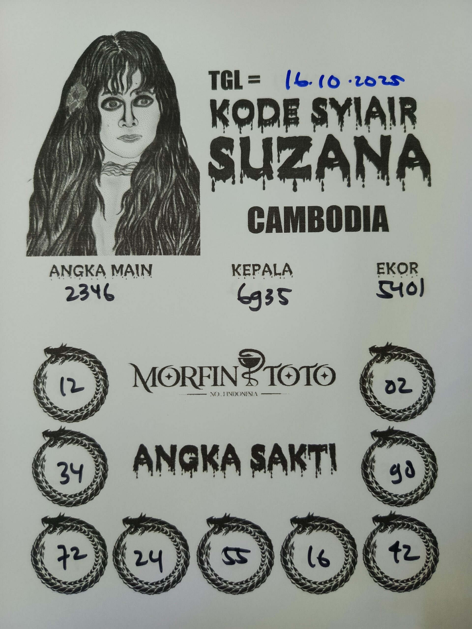 SYAIR TOGEL SUZANA  CAMBODIA 16 OKTOBER 2025