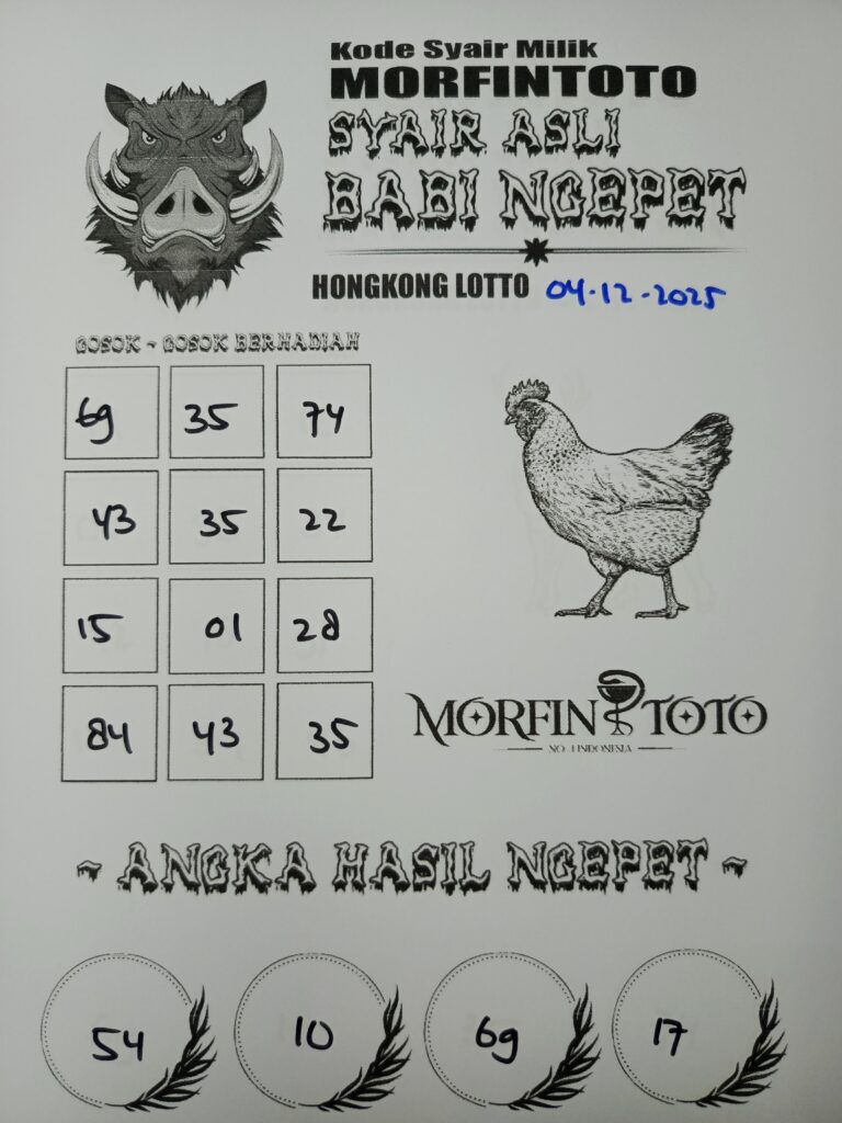 SYAIR TOGEL BABI NGEPET HONGKONG LOTTO  04 DESEMBER  2025