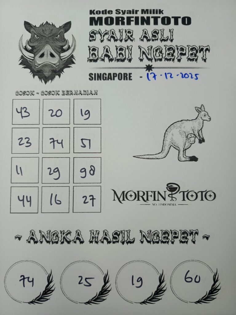 SYAIR TOGEL BABI NGEPET SINGAPORE POOLS 17 DESEMBER 2025