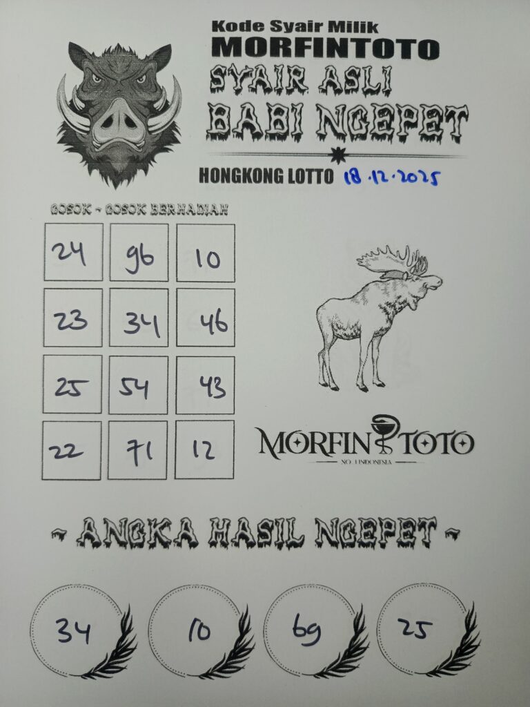SYAIR TOGEL BABI NGEPET HONGKONG LOTTO 18 DESEMBER 2025