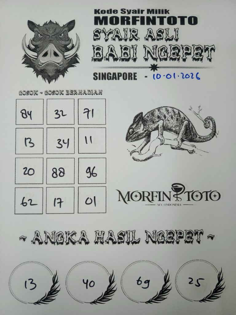 SYAIR TOGEL SUZANA  SINGAPORE 10 JANUARI 2026