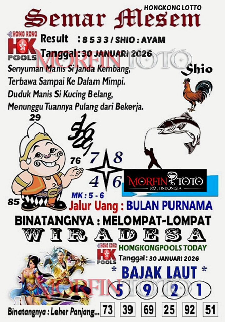 SYAIR TOGEL SEMAR MESEM  HONGKONG LOTTO 31 JANUARI 2026