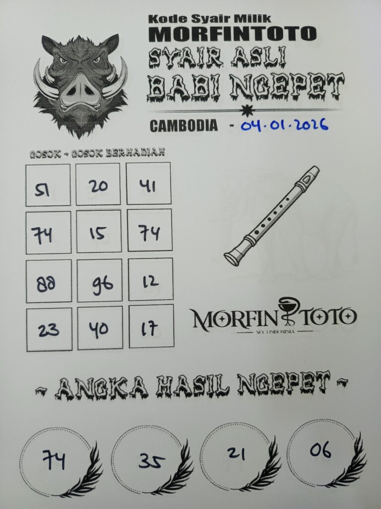 SYAIR TOGEL SUZANA CAMBODIA 04 JANUARI 2026