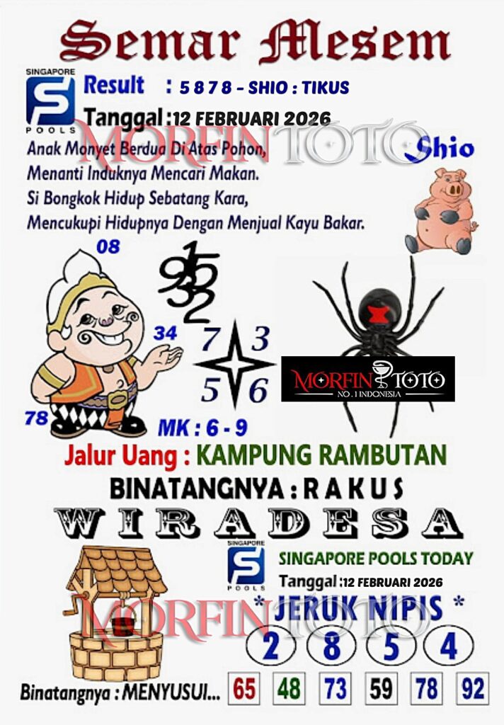 SYAIR TOGEL SINGAPORE SEMAR MESEM 12 FEBRUARI 2026