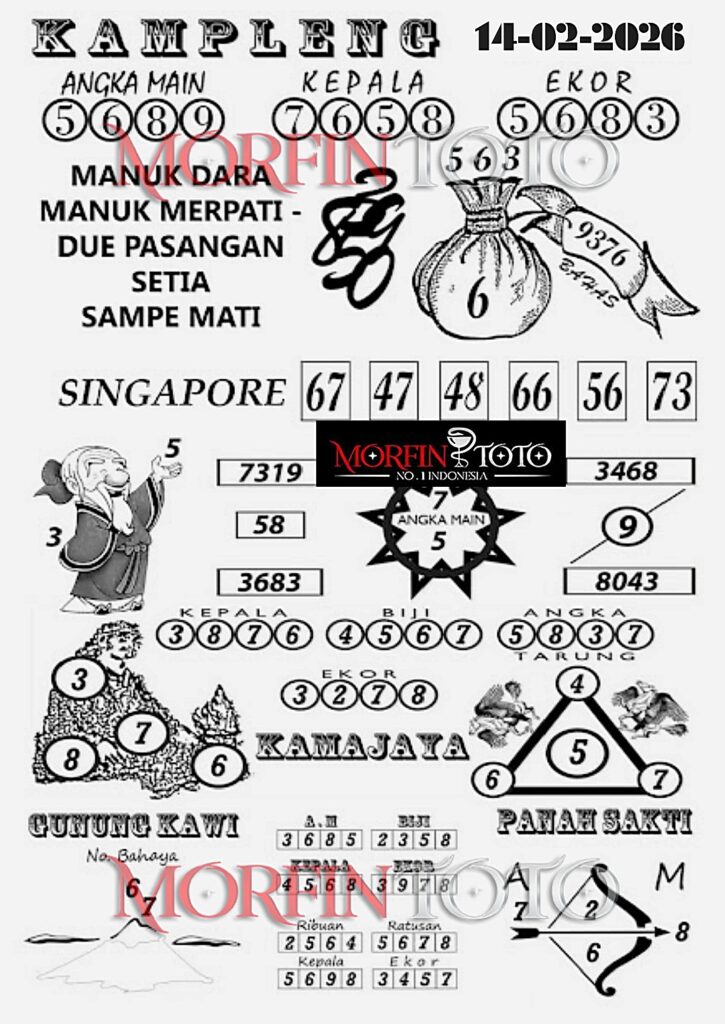 SYAIR TOGEL SINGAPORE KAMPLENG 14 FEBRUARI 2026