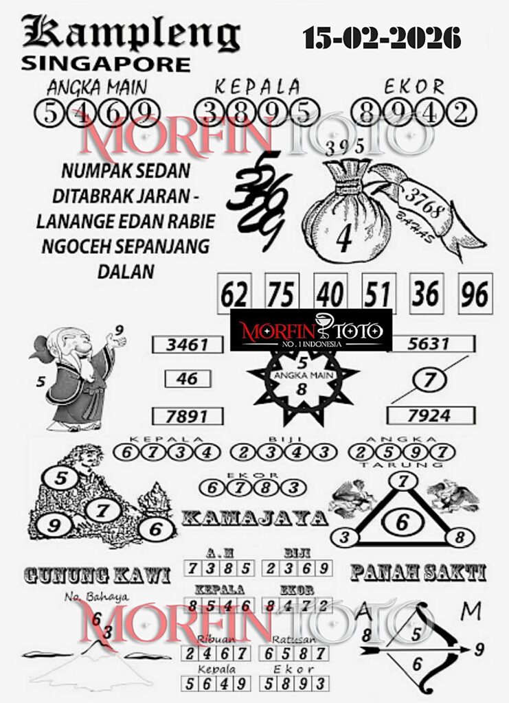 SYAIR TOGEL SINGAPORE KAMPLENG 15 FEBRUARI 2026