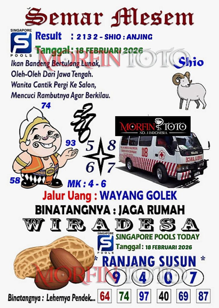 SYAIR TOGEL SINGAPORE SEMAR MESEM 18 FEBRUARI 2026