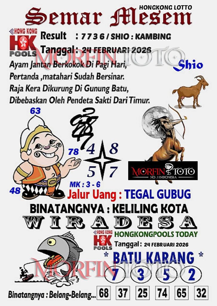 SYAIR TOGEL SEMAR MESEM HONGKONG LOTTO 24 FEBRUARI 2026