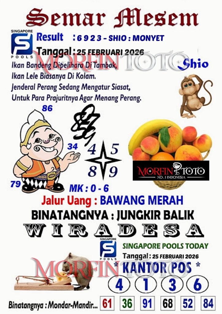 SYAIR TOGEL SINGAPORE SEMAR MESEM 25 FEBRUARI 2026
