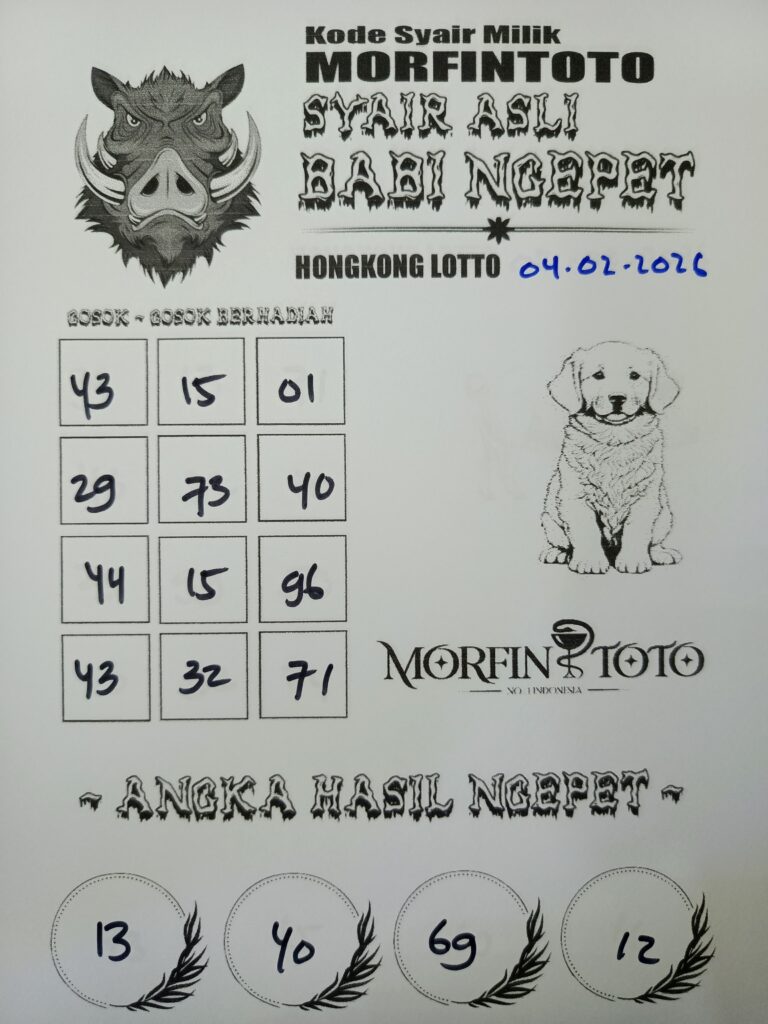 SYAIR TOGEL BABI NGEPET HONGKONG LOTTO 04 FEBRUARI 2026