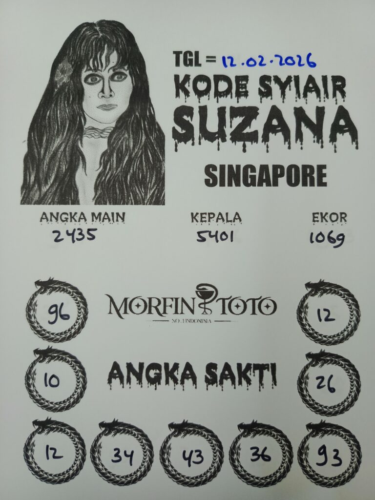 SYAIR TOGEL SINGAPORE SUZANA  12 FEBRUARI 2026