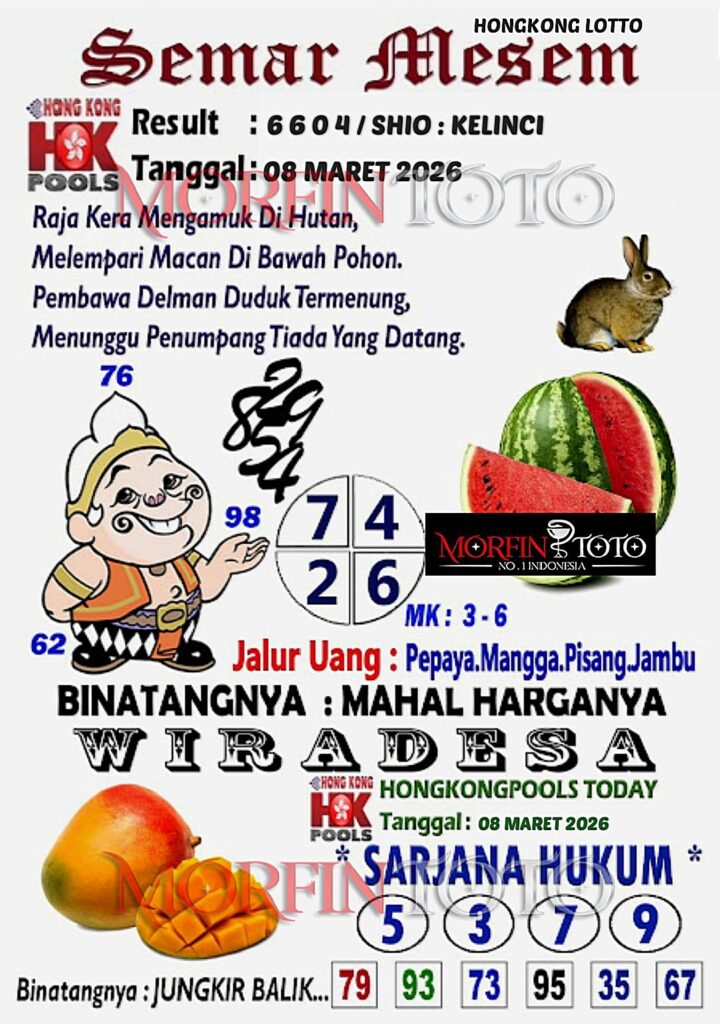 SYAIR TOGEL SEMAR MESEM  HONGKONG LOTTO 08 MARET 2026