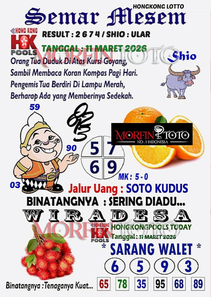 SYAIR TOGEL SEMAR MESEM  HONGKONG LOTTO 11 MARET 2026