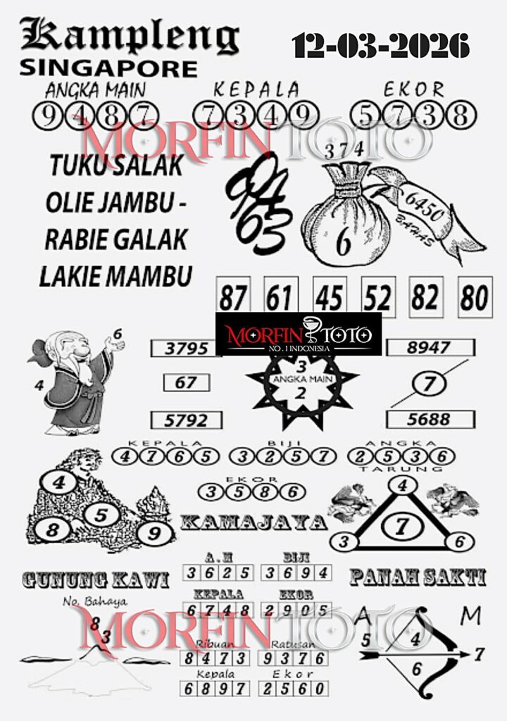 SYAIR TOGEL SINGAPORE KAMPLENG 12  MARET 2026