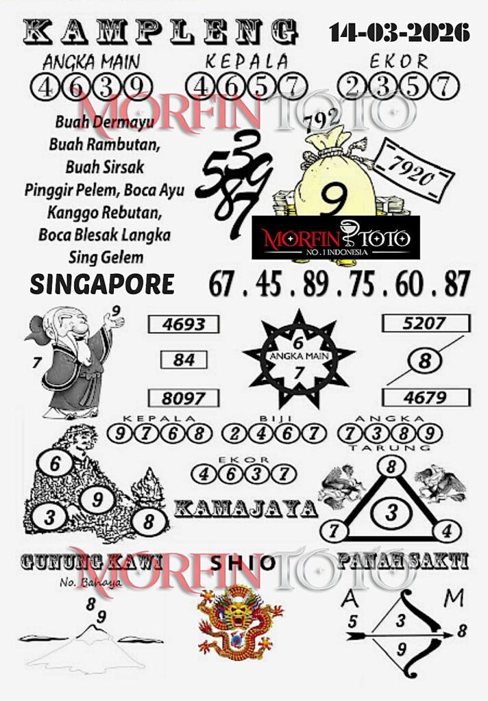 SYAIR TOGEL SINGAPORE KAMPLENG 14 MARET 2026