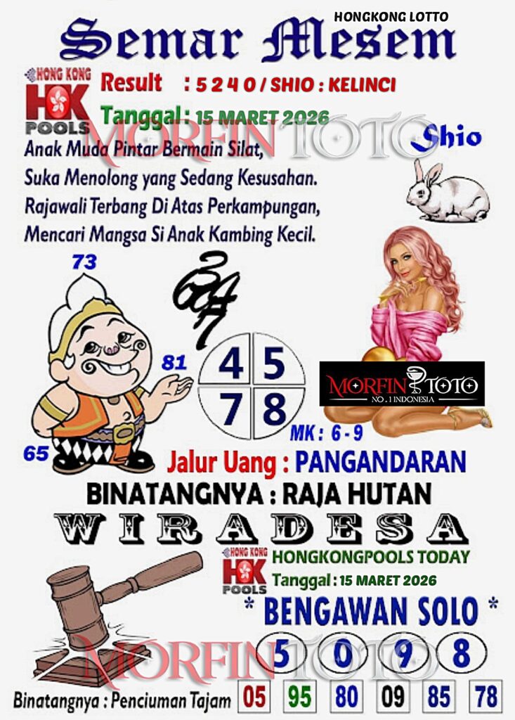 SYAIR TOGEL SEMAR MESEM  HONGKONG LOTTO 15 MARET 2026
