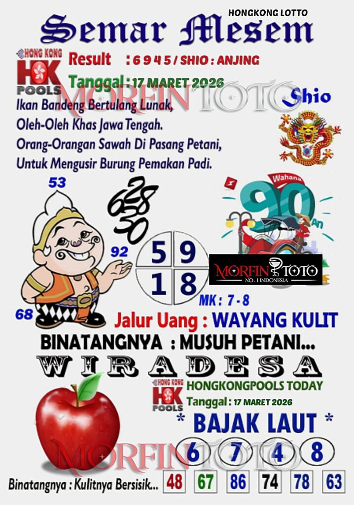 SYAIR TOGEL SEMAR MESEM  HONGKONG LOTTO 17 MARET 2026