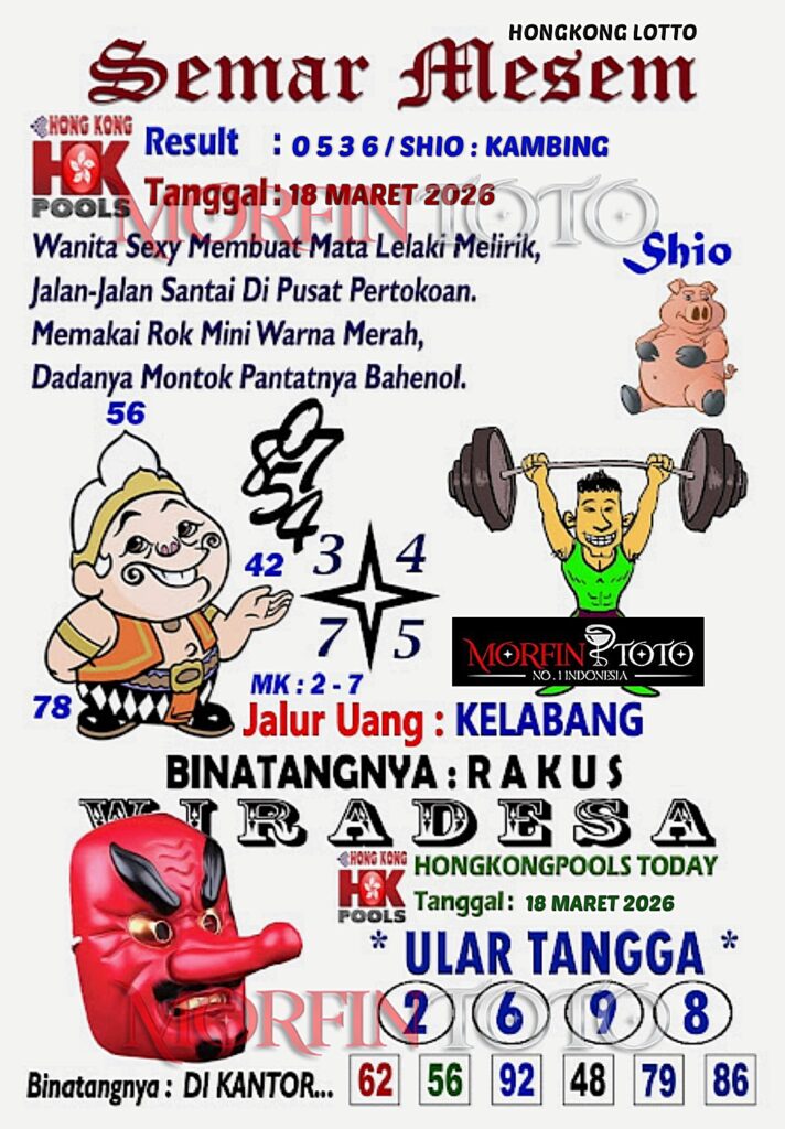 SYAIR TOGEL SEMAR MESEM  HONGKONG LOTTO 18 MARET 2026