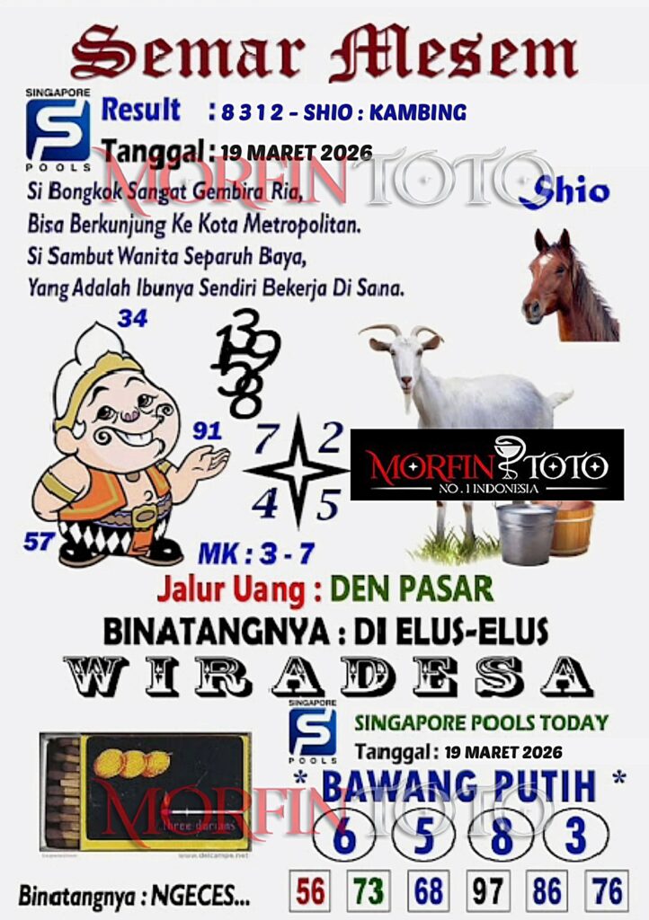 SYAIR TOGEL SINGAPORE SEMAR MESEM 19 MARET 2026