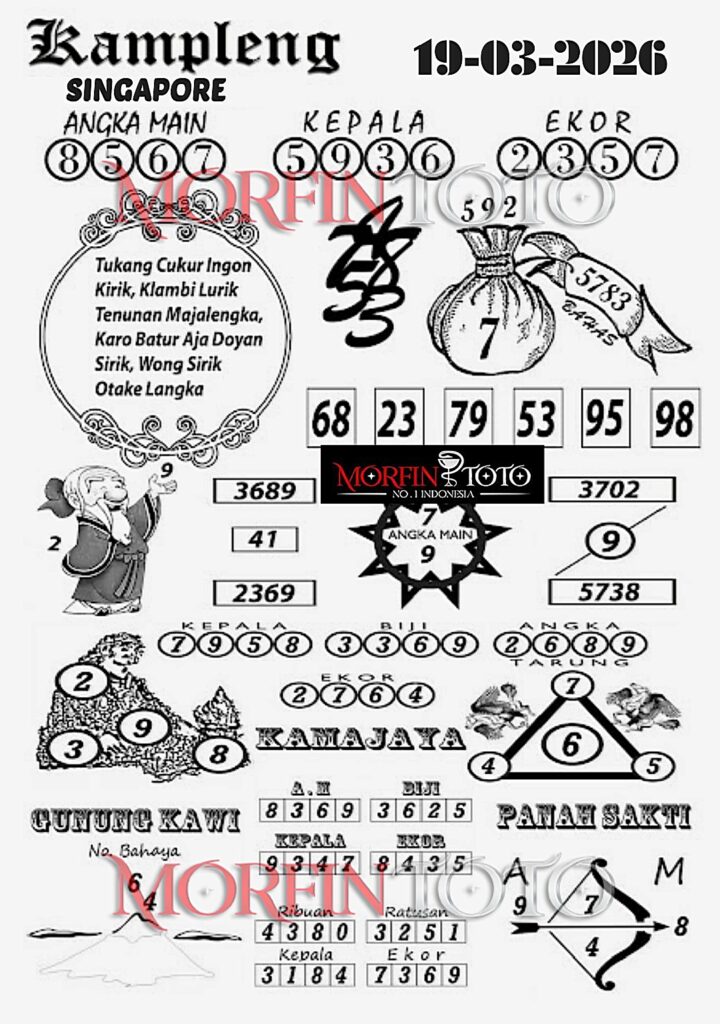 SYAIR TOGEL SINGAPORE KAMPLENG 19 MARET 2026