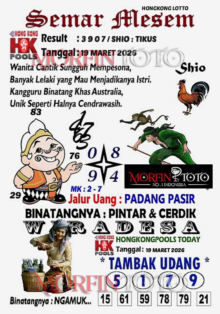 SYAIR TOGEL SEMAR MESEM  HONGKONG LOTTO 19 MARET 2026
