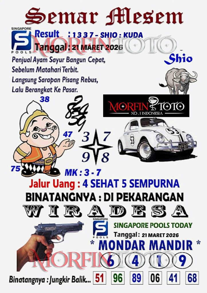 SYAIR TOGEL SINGAPORE SEMAR MESEM 21 MARET 2026