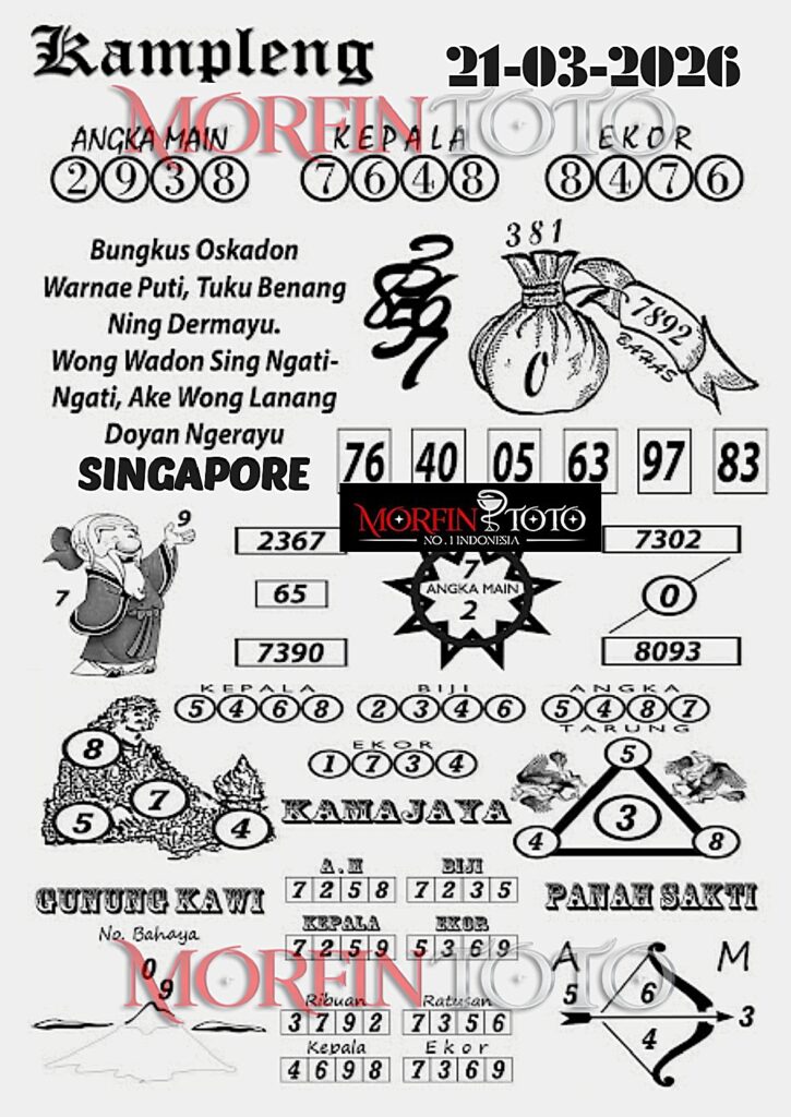 SYAIR TOGEL SINGAPORE KAMPLENG 21 MARET 2026
