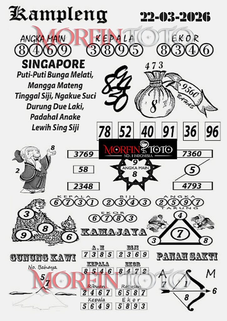 SYAIR TOGEL SINGAPORE KAMPLENG 22 MARET 2026
