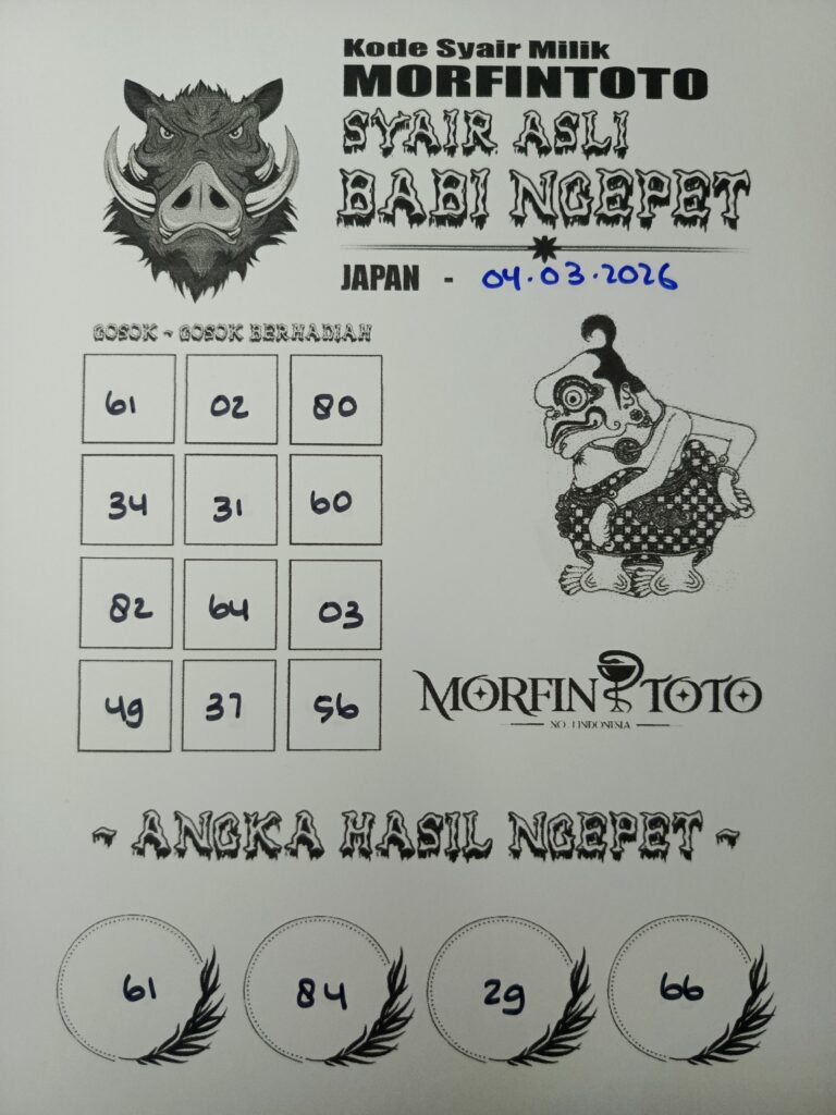SYAIR TOGEL BABI NGEPET JAPAN 04 MARET 2046