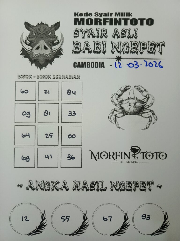 SYAIR TOGEL BABI NGEPET CAMBODIA 12 MARET 2026