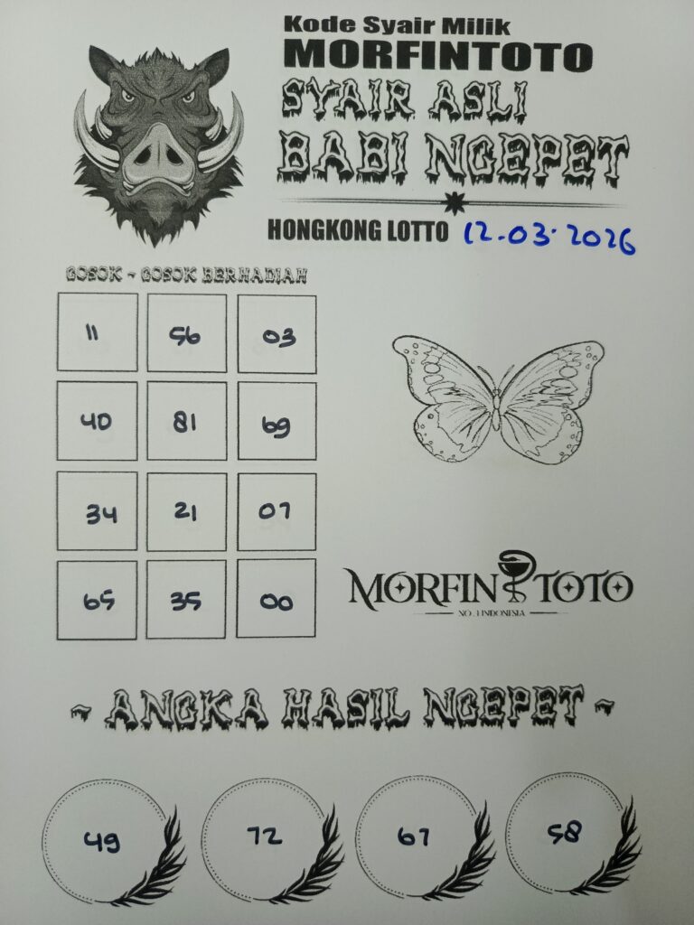 SYAIR TOGEL BABI NGEPET HONGKONG LOTTO 12 MARET 2026