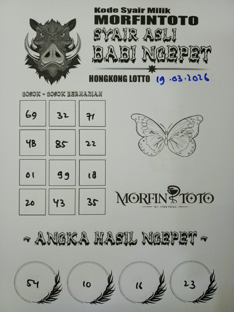 SYAIR TOGEL BABI NGEPET HONGKONG LOTTO 19 MARET 2026