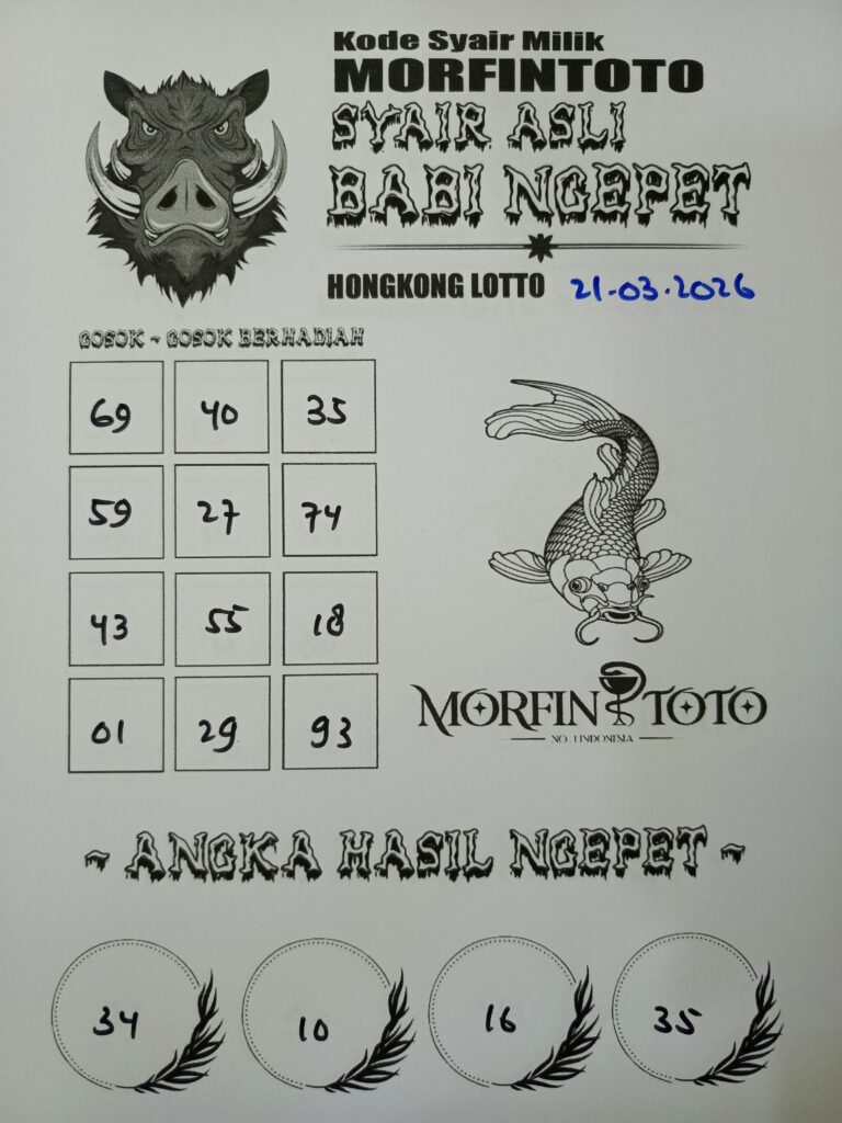 SYAIR TOGEL SUZANA  HONGKONG LOTTO 21 MARET 2026SYAIR TOGEL BABI NGEPET HONGKONG LOTTO 21 MARET 2026