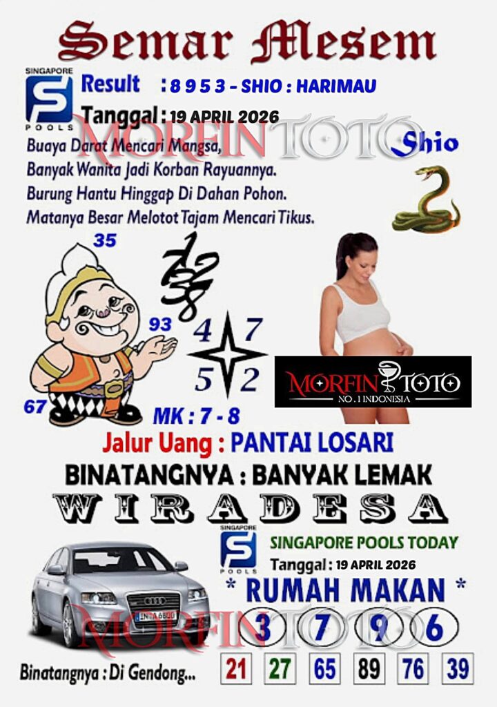 SYAIR TOGEL SINGAPORE SEMAR MESEM 19 APRIL 2026