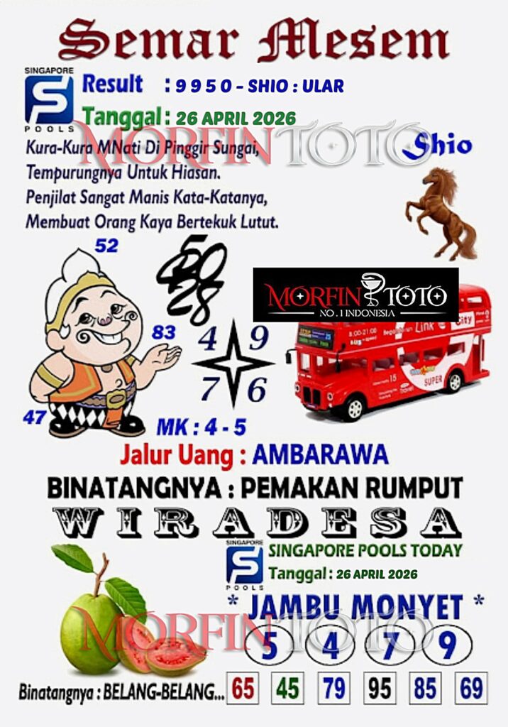 SYAIR TOGEL SINGAPORE SEMAR MESEM 26 APRIL 2026