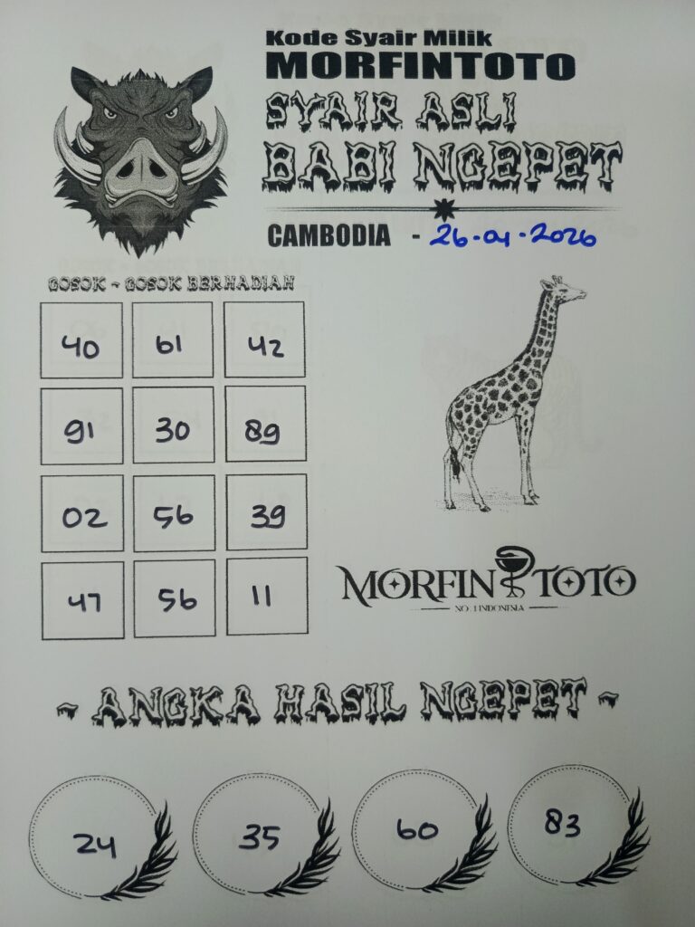 SYAIR TOGEL BABI NGEPET CAMBODIA 26 APRIL 2026