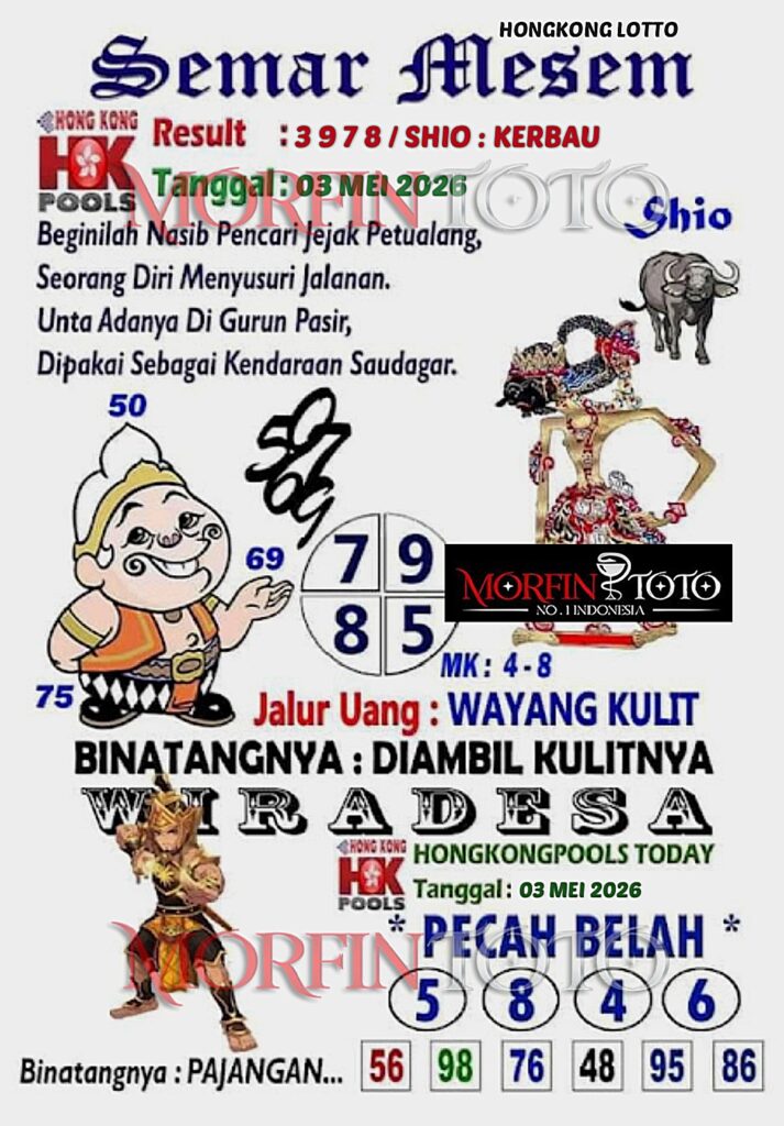 SYAIR TOGEL SEMAR MESEM HONGKONG LOTTO 03 MEI 2026