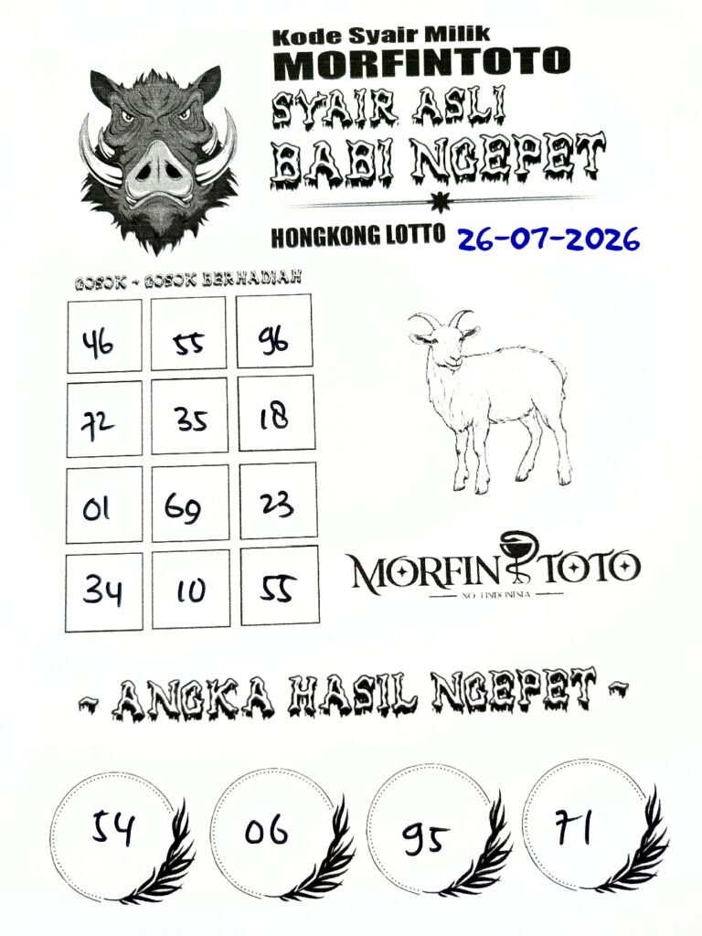 SYAIR TOGEL BABI NGEPET HONGKONG LOTTO 26 JULI 2026