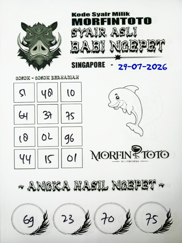 SYAIR TOGEL BABI NGEPET SINGAPORE POOLS 29 JULI 2026