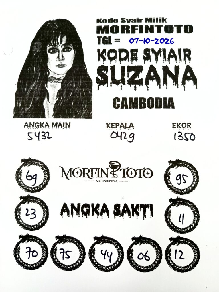 SYAIR SUZANA CAMBODIA HARI INI 07 OKTOBER 2076